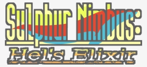 Logo - Poster