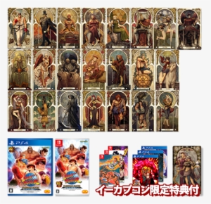 Street Fighter 30th Anniversary Collection Software - Street Fighter Tarot Cards