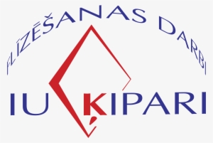 Iu Kipari Logo Png Transparent - Indiana University Bloomington