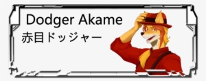 Dodger Akame Header - Furloids Ikuto Waon