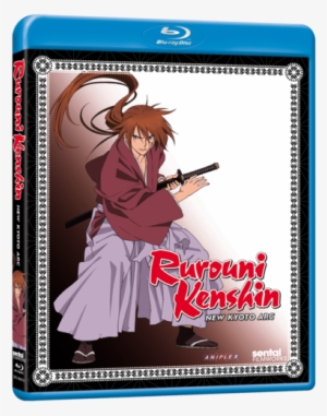 Rurouni Kenshin Tsuiokuhen Blu Ray