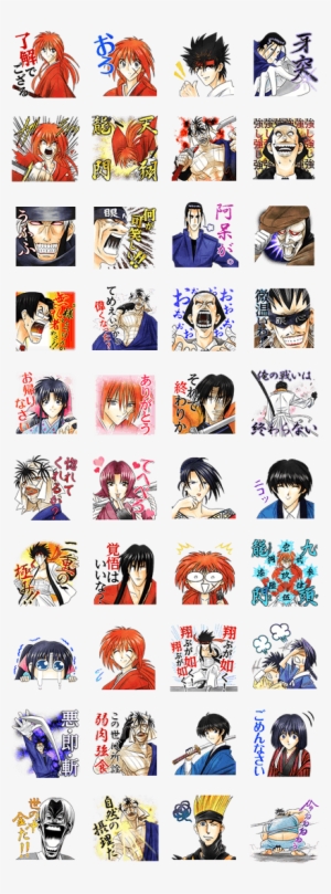 Rurouni Kenshin - Inazuma Eleven Line Stickers