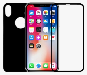360buy - - Iphone 5d Glass Png