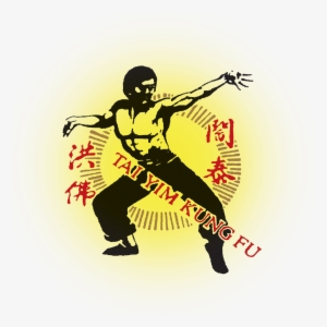 Tai Yim Kung Fu