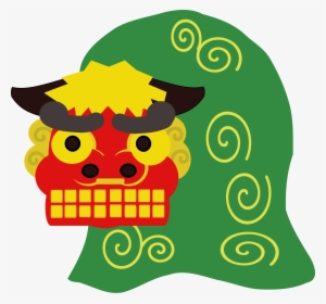 This Free Icons Png Design Of Shishi
