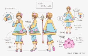 Cardcaptor Sakura Clear Card Outfits
