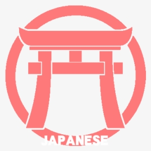 Take Haya Susa No Wo Or Susanoo Is The Storm God Of - Smite Japanese Pantheon Logo