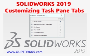 Solidworks 2019 Pr 1 Is Available To Download - Solid Works Logo