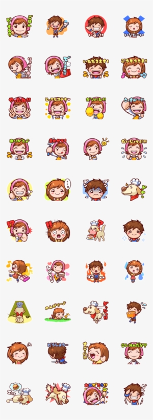 Cooking Mama Family Stickers - モンモンモン スタンプ