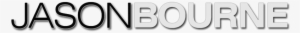 Jason Bourne Logo Png