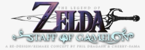 The Legend Of Zelda - Legend Of Zelda Staff Of Gamelon