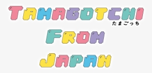 Tamagotchi From Japan 🌟🌟🌟✨✨✨супер Милые,безумно - Art
