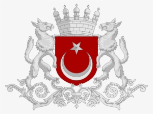 Turkey Coat Of Arms By Soaringaven-d8a5dv6 - Turkish Coat Of Arms
