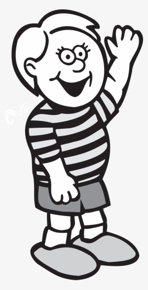 This Free Icons Png Design Of Cartoon Kid