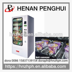 Automatic Snack Fast Frozen Food Vending Machine - Vending Machine