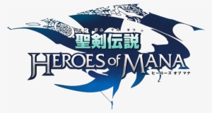 Heroes Of Mana Logo - Seiken Densetsu: Heroes Of Mana