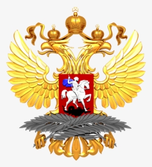 Russian Embassy Bh - Ministry Of Foreign Affairs Russia Logo