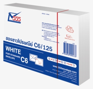 White Post-standard Envelope C6/125 - Envelope