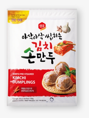 Kimchi Dumplings - Beneful Adulto 20 Kg