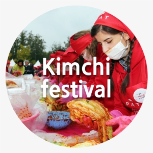 Kimchi Festival - Label