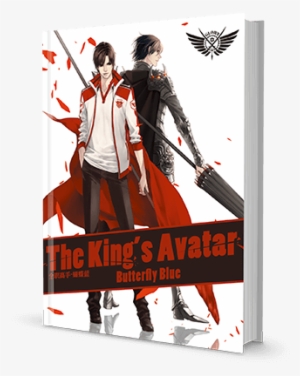 The King's Avatar - Anime The King's Avatar