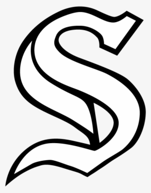 School Logo - Transparent S Logo Png