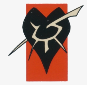 Cabala Corazon Negro - Black Heart Kabal Symbol