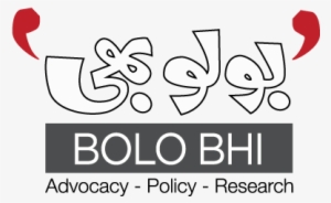 Project Description - Bolo To Logo