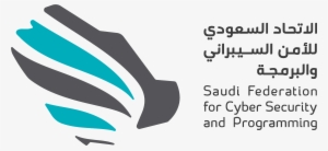 Saudi Federation For Cyber Security And Programming