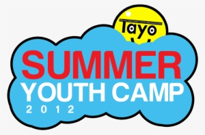 Summer Camp Logo - Summer Camp