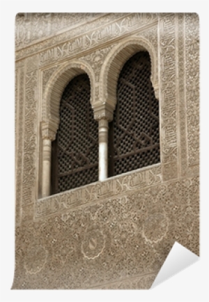 Detalle Ventanas Wall Mural • Pixers® • We Live To - Alhambra Palace