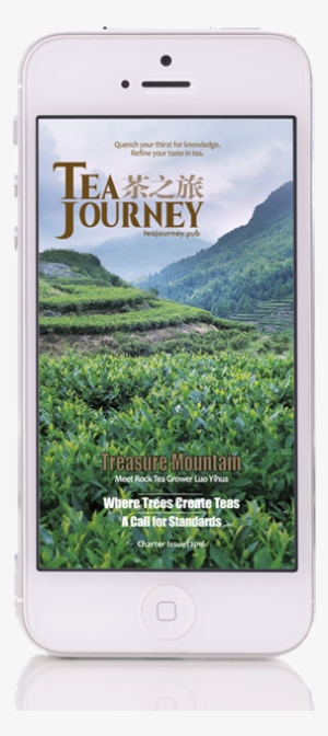 Tea Journey - Tea