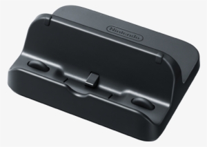 Wii U Charger Dock