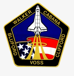 Mission Insignia, Sts 53 Patch - Sts 53 Patch