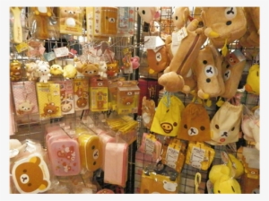 Various Products Bearing The Face Of Rilakkuma - Stuffed Toy