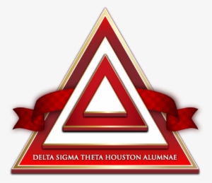 Dst Houston Alumnae - Dst Founders Day 2017