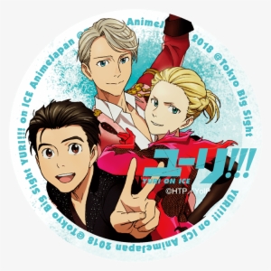 ３ Production Committee