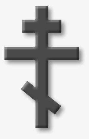 Orthodox Cross - Patriarchal Cross