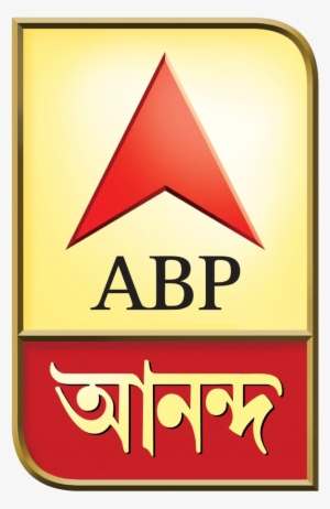 Bengali Regional - Abp Majha Logo