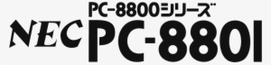 Nec Pc-8801 Logo - Nec Pc 9801 Hyperspin