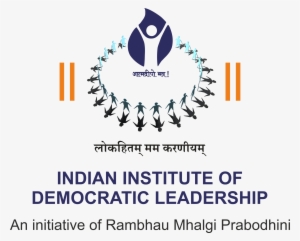 Indian Institute Of Democratic Leadership