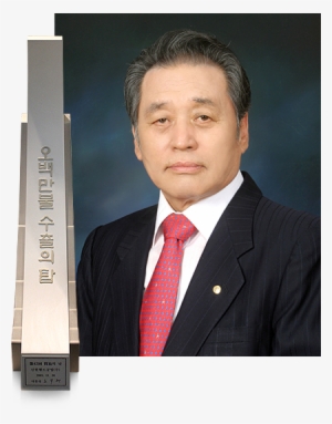 Chairman's Messages - Businessperson