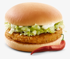 Spicy Chicken Burger - برجر ماك 5 ريال