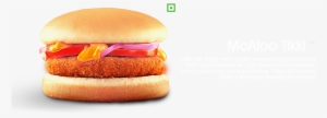 Mcaloo Tikki - Aloo Tikki Burger Mcdonalds Price