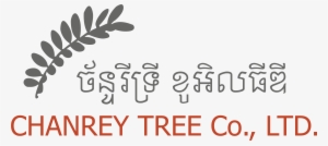 Chan Rey Tree Co - Chanrey Tree Restaurant