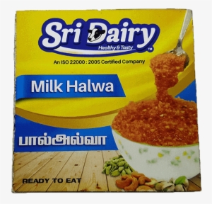 Sold Times - Sri Dairy - Srivilliputhur Palkova