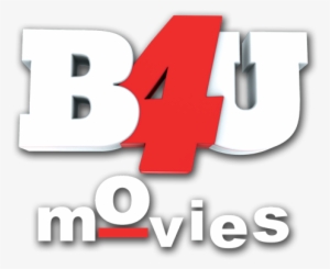 B4u Movies Logo - B4u Movies Channel Logo