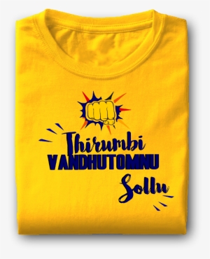 Thirumbi Vanthutomnu Sollu Csk Army T Shirt - T-shirt