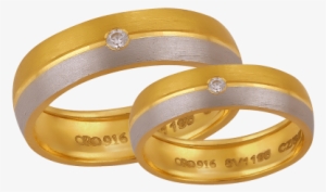 Gold Couple Ring - Jos Alukkas