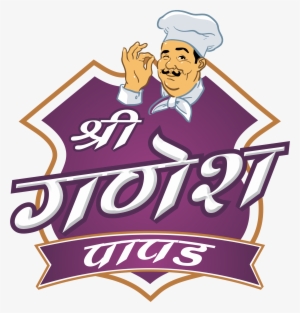 About Ganesh Papad - Papad Logo Png